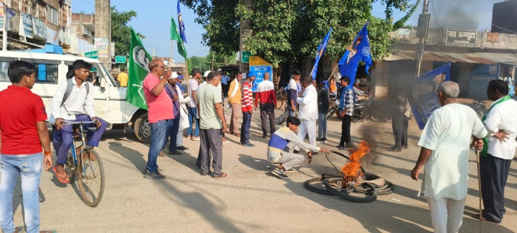 भवनाथपुर मे दिखा भारत बंद का असर