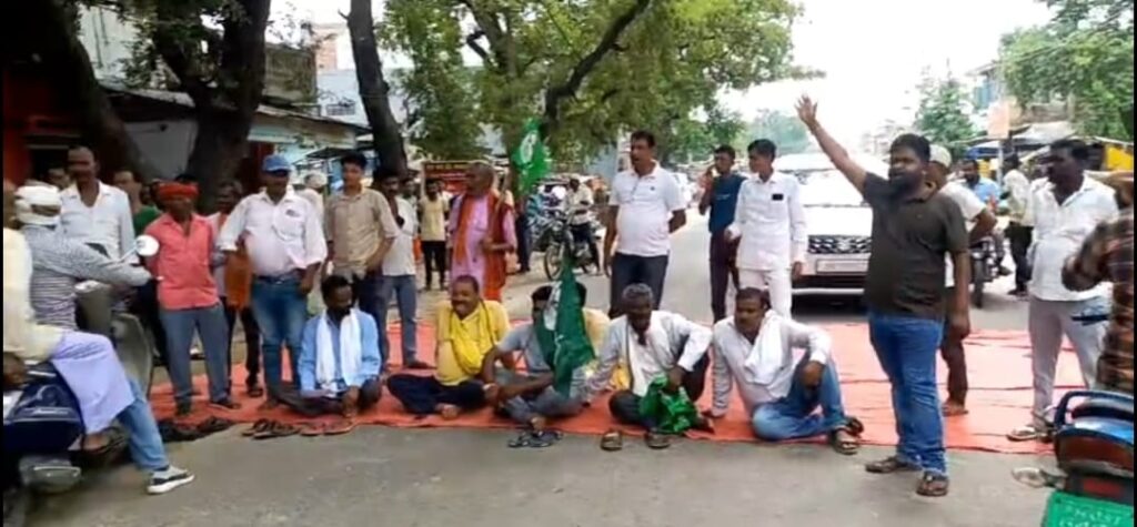 रमना में भारत बंद का रहा मिला जुला असर
