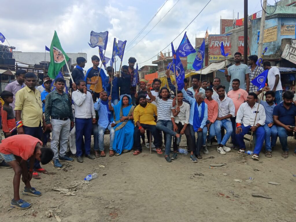 मेराल में दिखा भारत बंद का असर