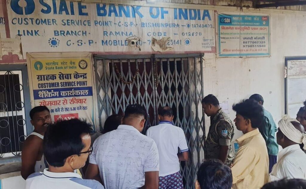 बीती रात्रि एसबीआई ग्राहक सेवा केंद्र बैंक लूट का असफल प्रयास, जांच में जुटी पुलिस
