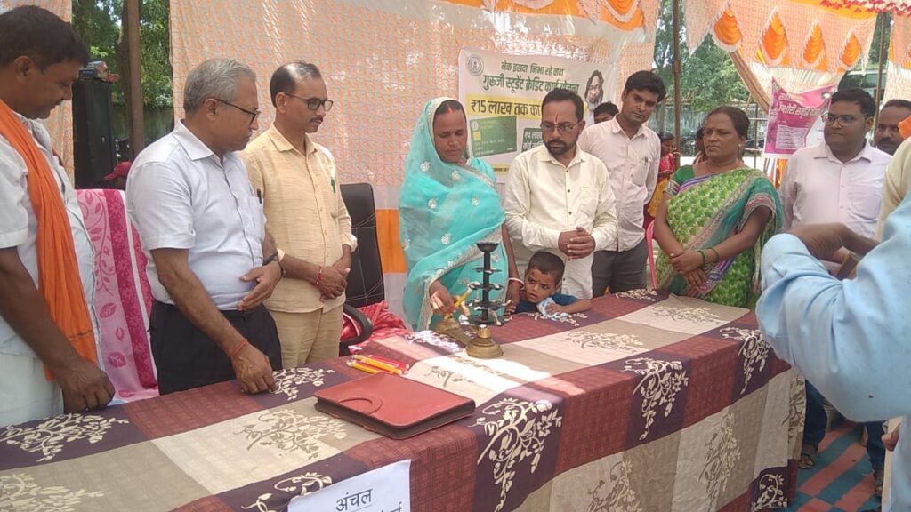 सोनेहारा पंचायत में आपकी योजना, आपकी सरकार, आपकी द्वार कार्यक्रम का आयोजन किया