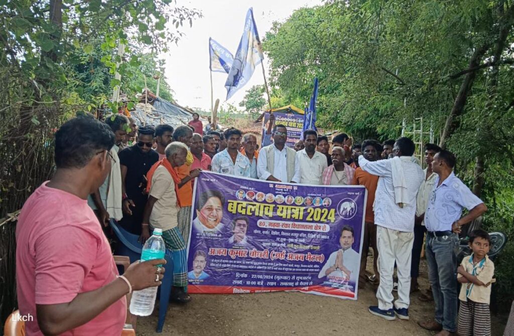 केंद्र की बीजेपी सरकार गरीबी, बेरोजगारी, महंगाई और पिछड़ेपन को रोक पाने में विफल रही
