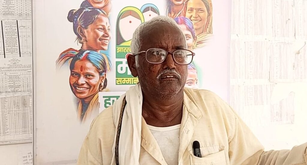 वृद्धा पेंशन लाभुक को 7 माह से बंद होने से स्थिति गंभीर