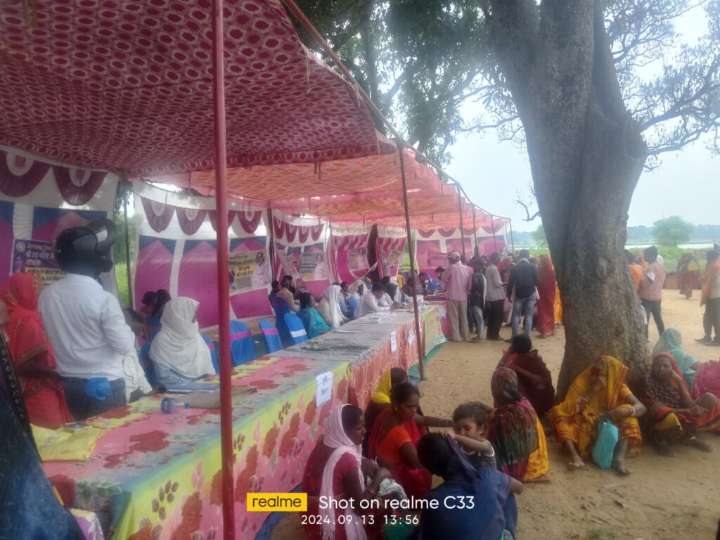 आपकी योजना, आपकी सरकार आपके द्वार कार्यक्रम के तहत जोगा पंचायत में लगा शिविर*