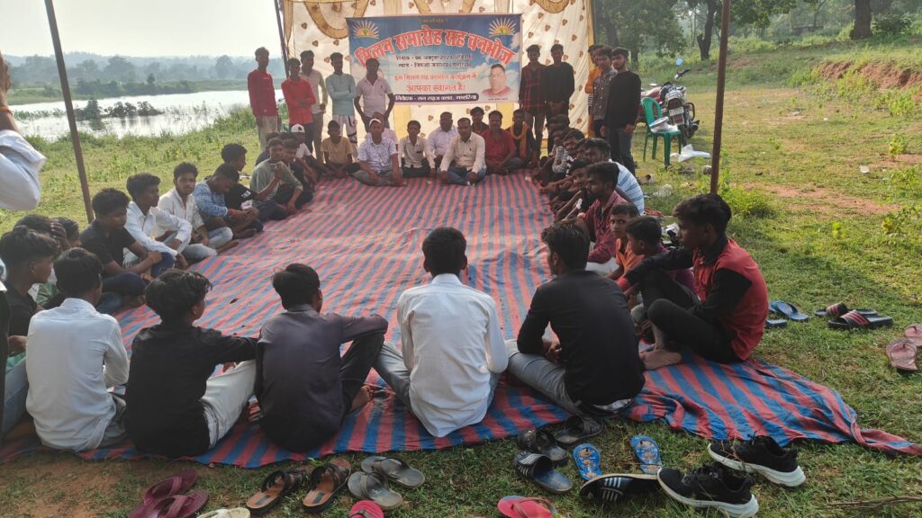 सनराइज क्लब गम्हरिया में सुंदरबंध छठ घाट पर  सामूहिक मिलन सह वनभोज कार्यक्रम का किया गया आयोजन