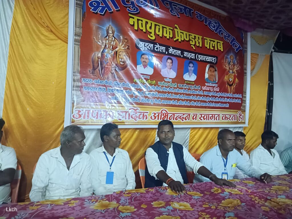 अजय मेटल ने विभिन्न पूजा पूजा पंडालों का भ्रमण कर क्षेत्र वासियों के अमन चैन के लिए की कामना