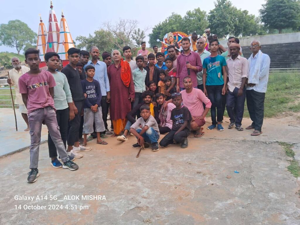 माँ दुर्गा शारदीय नवरात्र में विधि विधान से पूजन संपन्न हुआ