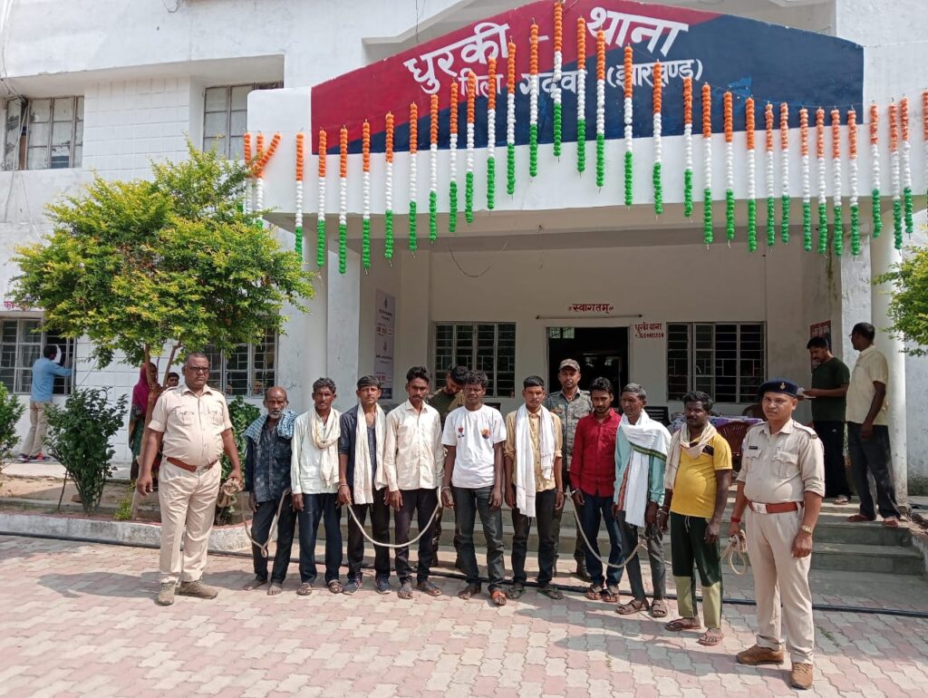 धुरकी पुलिस ने एक दर्जन से अधिक वारंटियों को गिरफ्तार कर भेजा जेल