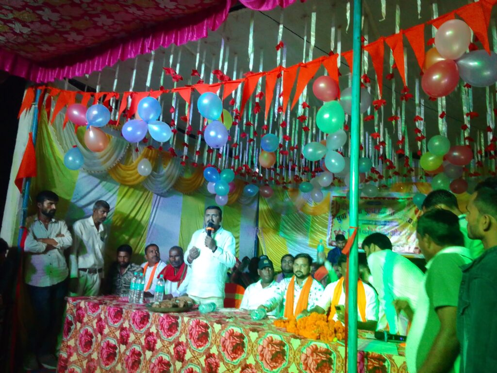 देवी जागरण का किया गया उद्घाटन