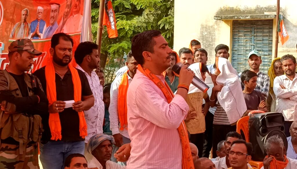 भानू प्रताप शाही का जन आशीर्वाद यात्रा पहुंचा विशुनपुरा, प्रखंड वासियों से मांगा आशीर्वाद