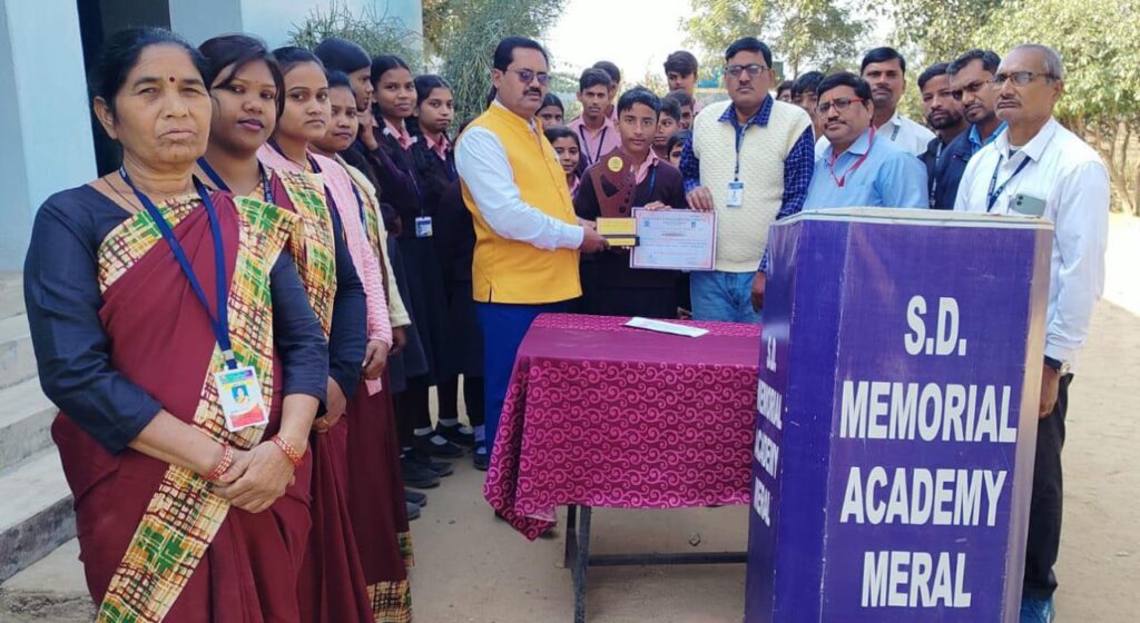 गुणवत्तापूर्ण शिक्षा मुहैया कराना विद्यालय का संकल्प : ब्रजेश कुमार मिश्र