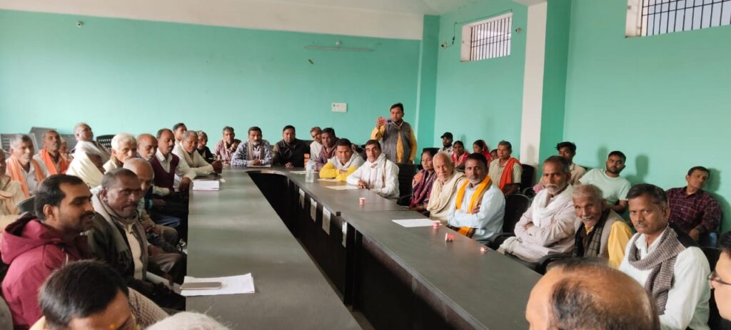 प्रखंड सभागार में किसान गोष्ठी का आयोजन