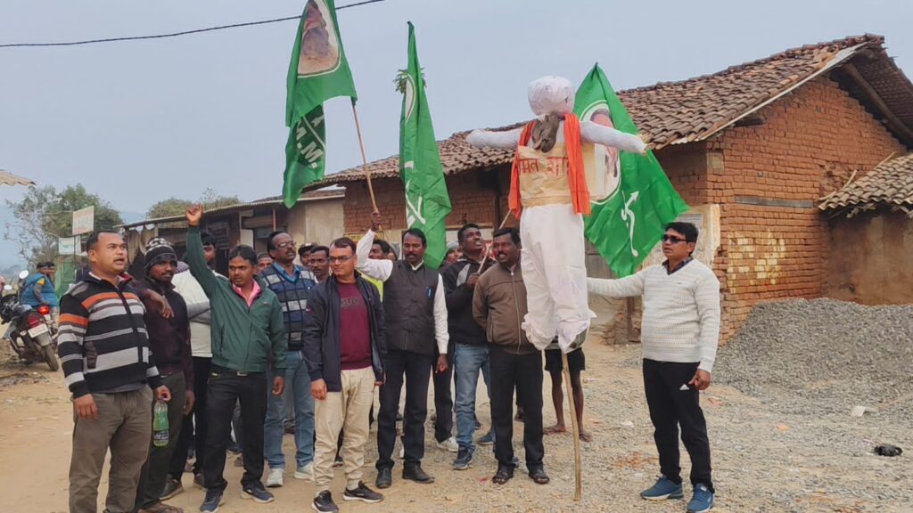 बडगड में गृहमंत्री अमित शाह  का किया गया पुतला दहन