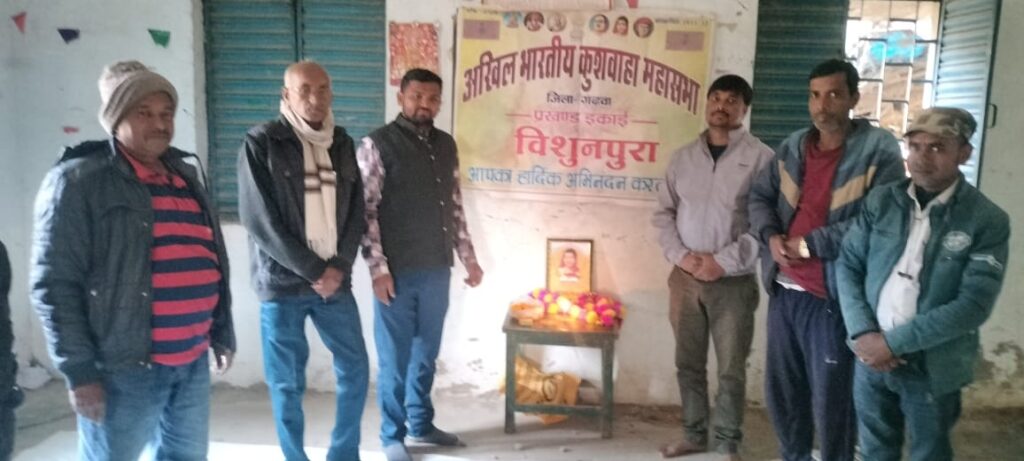 माता सावित्रीबाई फुले का कहना था स्त्रियों का आत्मनिर्भर शिक्षित होना सुंदर होने से अधिक महत्वपूर्ण है