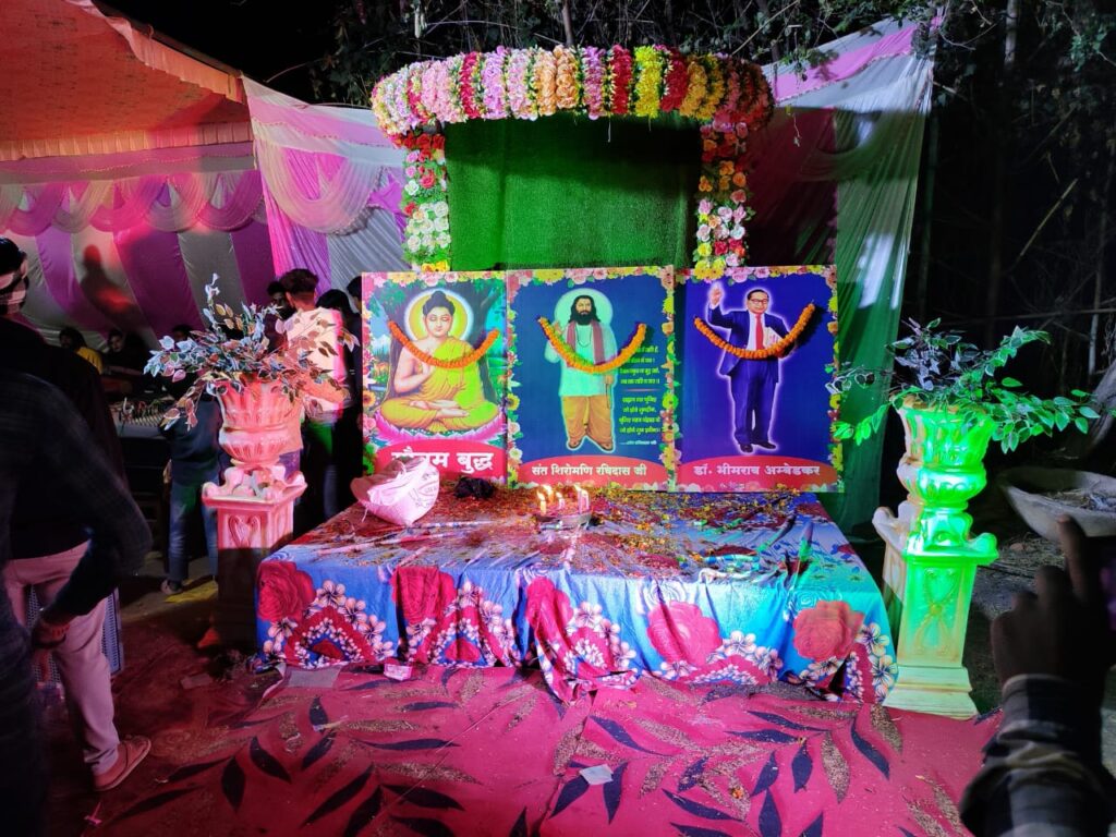 धूमधाम से मनाई गई संत शिरोमणि गुरु रविदास की जयंती