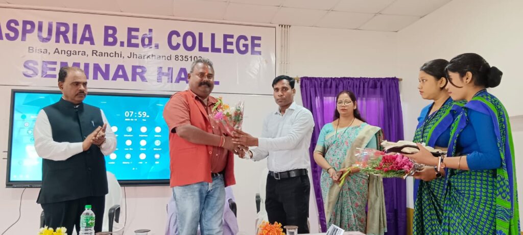 जसपुरिया बी. एड. कॉलेज में 5 दिवसीय संकाय विकास कार्यक्रम का शुभारंभ