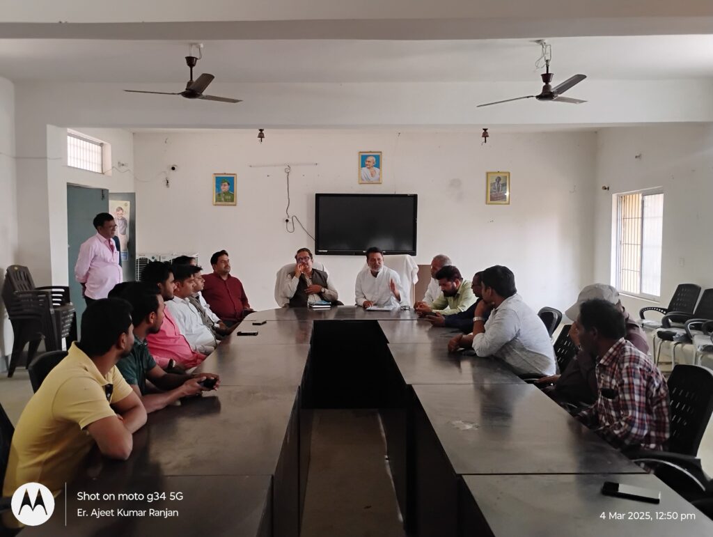 प्रधानमंत्री किसान सम्मान निधि को लेकर जिप सदस्य ने किया अंचलाधिकारी के साथ बैठक