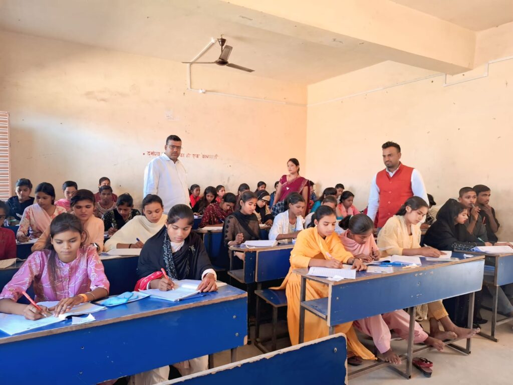 दसवीं विज्ञान की दुबारा हुई परीक्षा, 292 छात्र छात्राएं हुए शामिल