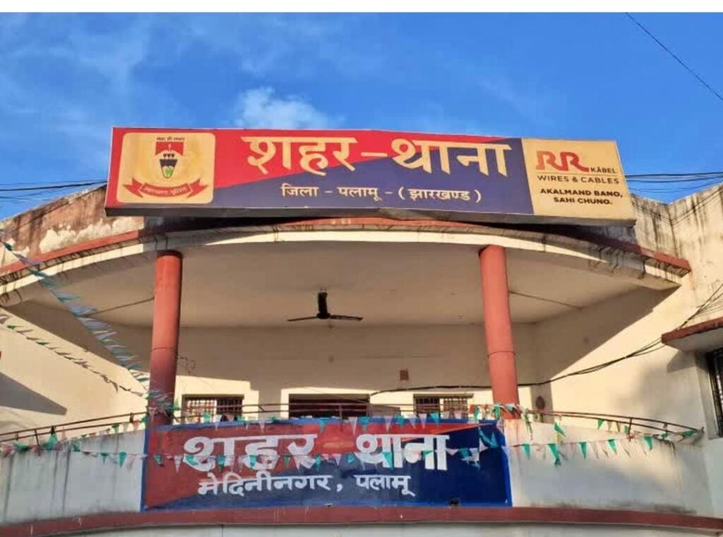 दो लड़कियों ने आपस मे रचाई ब्याह मामला पहुंचा थाने