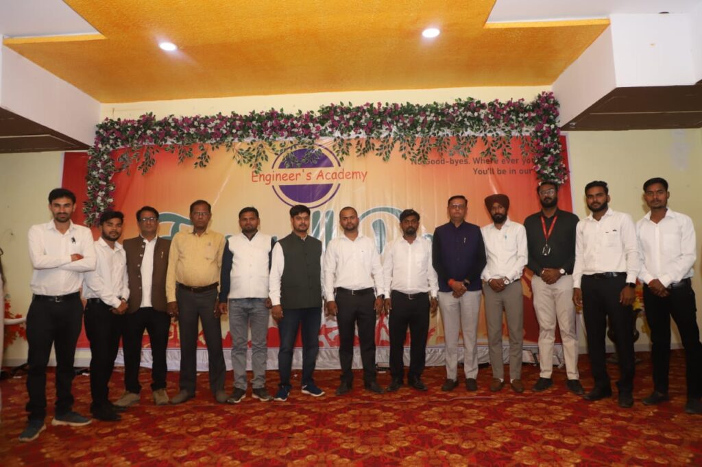ऐन इंजीनियर्स एकेडमी गढ़वा में हुआ विदाई समारोह