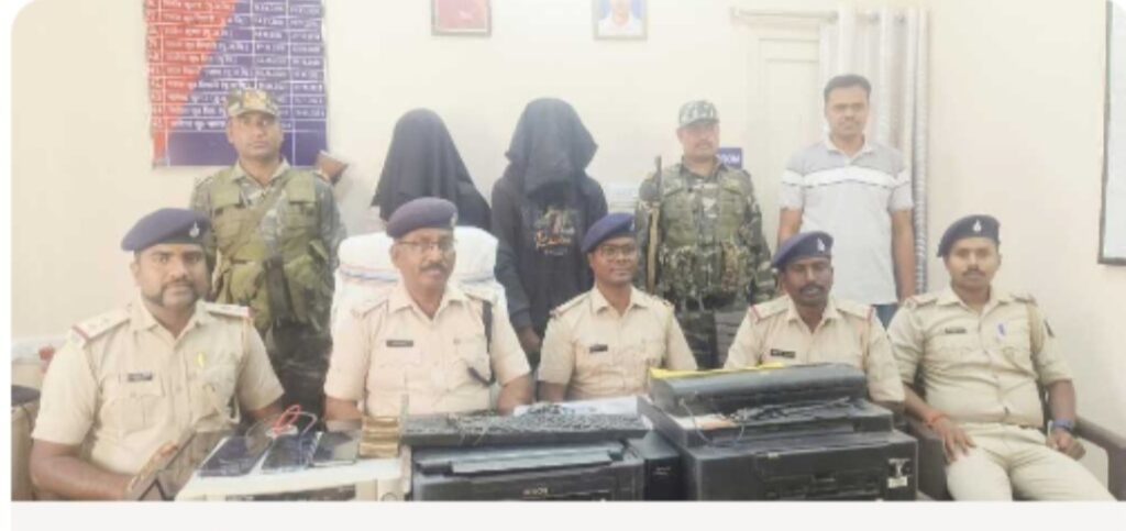 सगमा सेंट्रल बैंक में चोरी का प्रयास करने वाले दो आरोपी गिरप्तार एक आरोपी फरार।