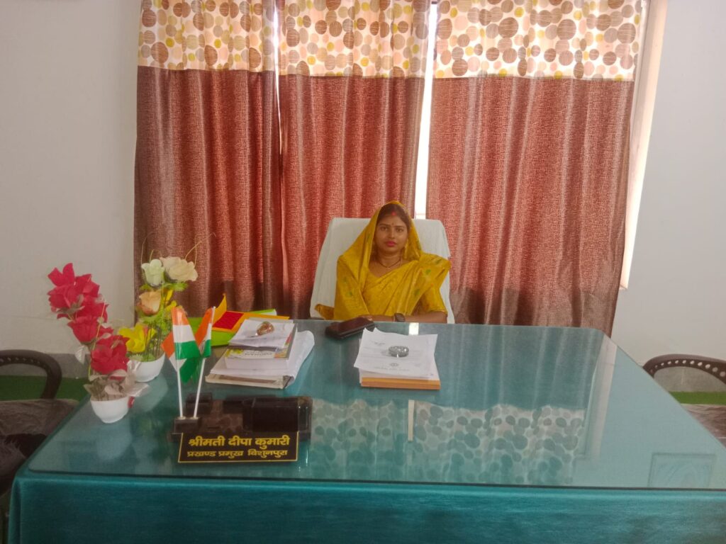 प्रखंड के प्रत्येक गांव के लिए तय होगा बालू का रेट बुलाई जाएगी महापंचायत : प्रमुख दीपा कुमारी