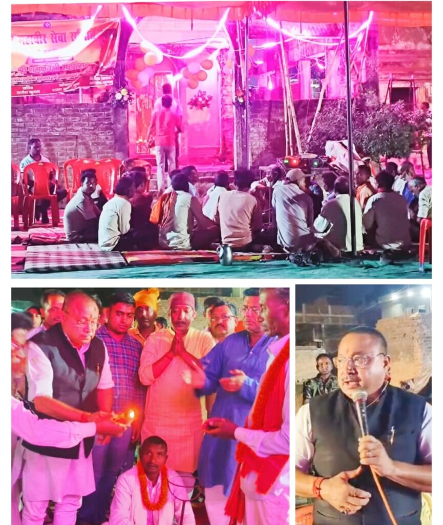 ।। श्री बंशीधर नगर:- महावीर मंदिर सेवा समिति रक्सा के द्वारा हनुमान जन्मोत्सव पर 12 घंटे का अखंड कीर्तन  का किया गया आयोजन,