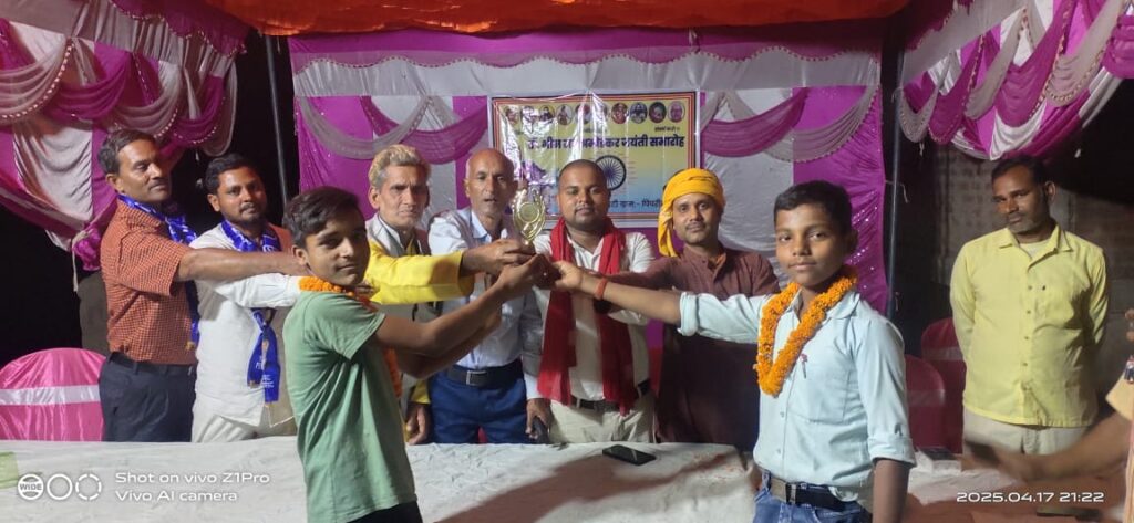पिपरी खुर्द में धूमधाम से मनाई गई अंबेडकर जयंती।