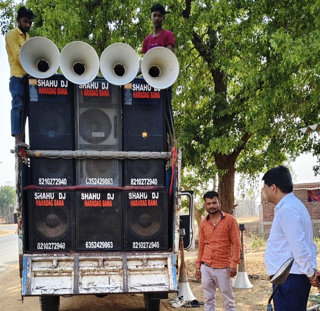 *एसडीओ ने दो डीजे वाहन पकड़े, डीजे सेट हुये सील*
