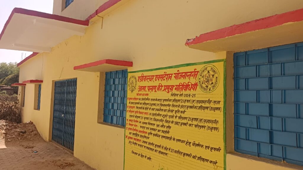 *पंचायत भवन के ज्ञान केंद्र में सिर्फ हो रही है कागजी संचालन*