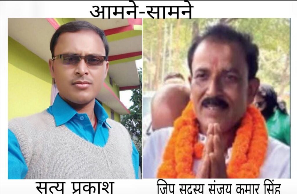 रास्ता और चापाकल पर कब्जा करने का लगाया आरोप, एसडीओ को दिया आवेदन