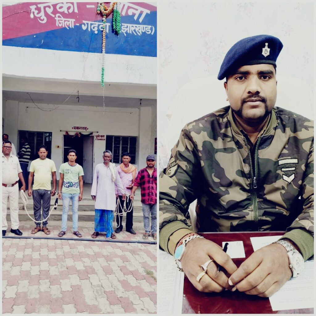 ।।धुरकी :- पुलिस ने दो अलग-अलग मामलों में पांच लोगों को गिरफ्तार कर भेजा जेल ।।
