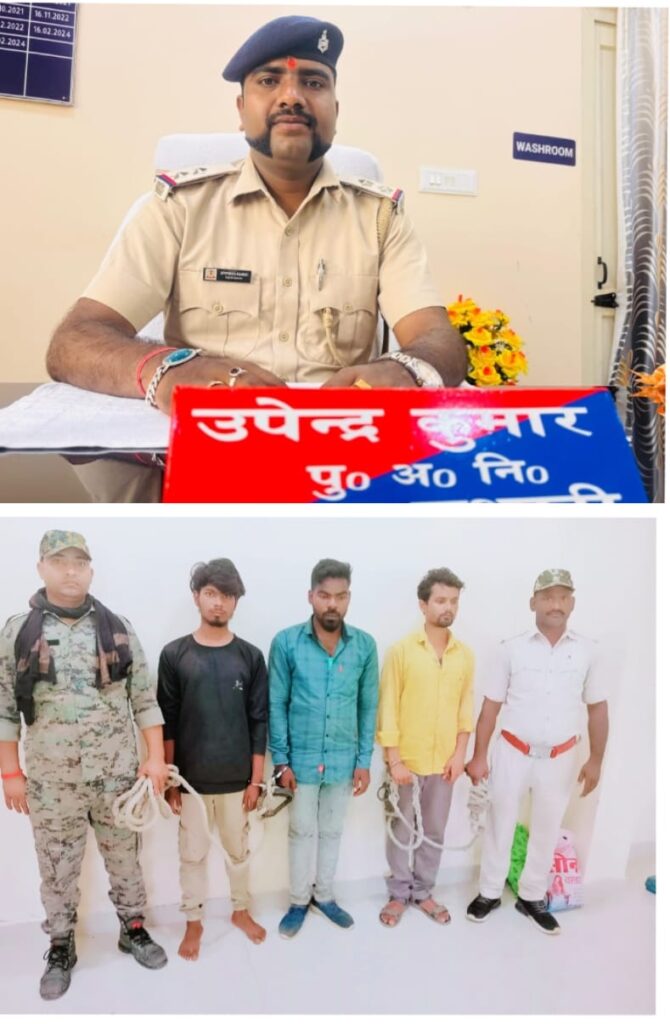 श्री बंशीधर नगर:- पुलिस निभा रही थी अपनी ड्यूटी सरफिरो ने किया हाथापाई,और वर्दी उतरवाने की दी धमकी, थानेदार का शख्त एक्शन तीनों अभियुक्त गिरफ्तार भेजे गए सलाखों के पिछे!!