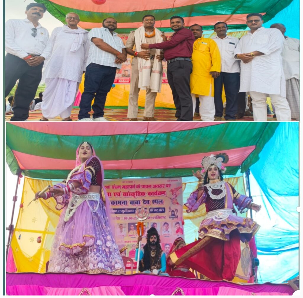सावन पूर्णिमा पर मुसीखाप में भव्य मेला और सांस्कृतिक कार्यक्रम, उमड़ी श्रद्धालुओं की भीड़