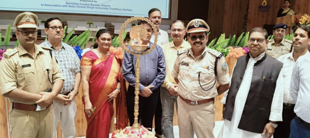 गढ़वा में एनडीपीएस अधिनियम पर पुलिस अधिकारियों का एक दिवसीय प्रशिक्षण