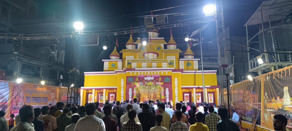 ।। श्री बंशीधर नगर:- जय भामाशाह क्लब के नेतृत्व में महाआरती और डांडिया का रोमांचक आयोजन ।।