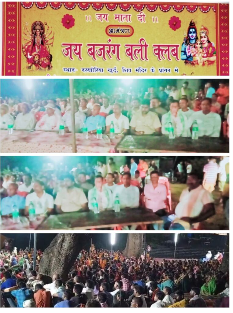 ।। श्री बंशीधर नगर:- रामलीला नाटक में आए बिहार के कलाकार,राम विवाह कार्यक्रम आतिशबाजी के साथ बैंड बाजों के साथ हुआ संपन्न ।।