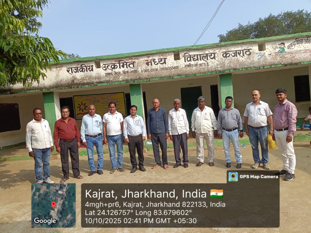 सूचना एवं संचार प्रौद्योगिकी (ICT) पर पांच दिवसीय प्रशिक्षण का सफल शुभारंभ और समापन