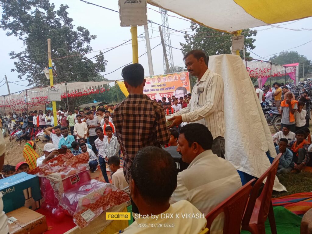 *नवयुवक संघ छठ पूजा समिति चिनिया में लकी ड्रा का आयोजन किया गया*