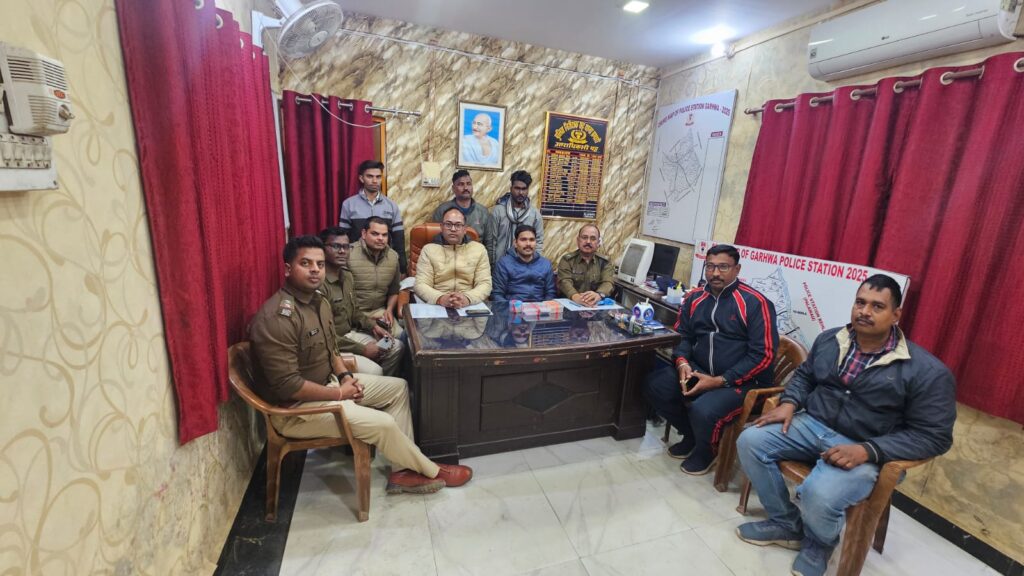 गढ़वा: जिले में नशीले पदार्थों के खिलाफ चलाए जा रहे अभियान के तहत गढ़वा पुलिस को बड़ी सफलता हाथ लगी है।