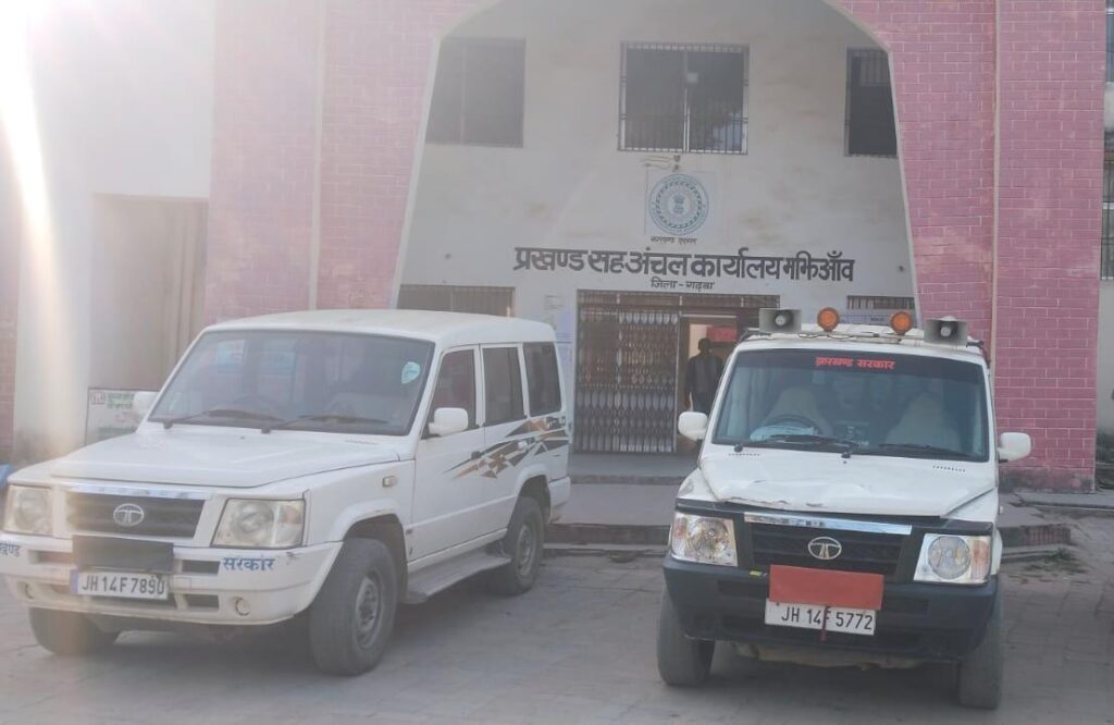 स्कूटनी में चार वार्ड पार्षद प्रत्याशियों का नामांकन निरस्त,52&nbsp;&nbsp; प्रत्याशियों ने किया था नामांकन जिसमें 48 चुनावी मैदान में उतारे।