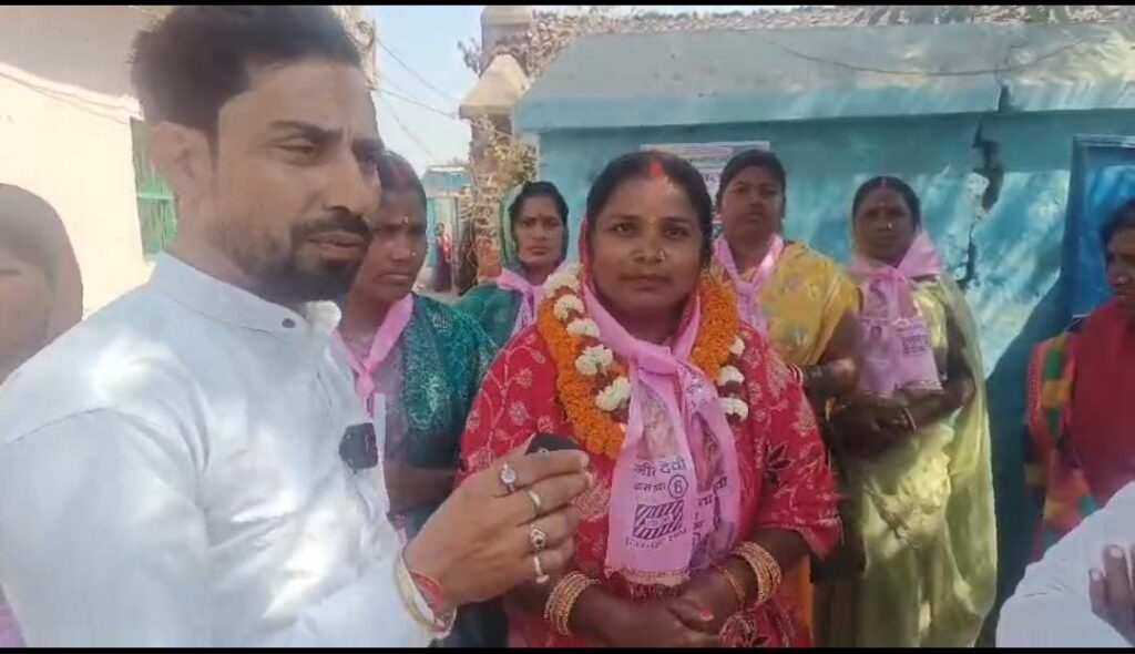 विश्रामपुर नगर परिषद में गीता देवी की ऐतिहासिक जीत, 46 वोटों से बनीं अध्यक्ष